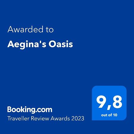 Aegina'S Oasisヴィラ エクステリア 写真